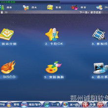 軟件開發行業全景 從價格成本、批量定制到技術服務商
