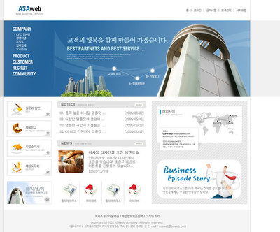 提升用戶體驗(yàn) 打造高效而美觀的網(wǎng)頁客戶留言界面設(shè)計(jì)