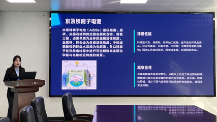 科技環(huán)保，青春啟航——各學院成功舉辦2025年“挑戰(zhàn)杯”課外學術科技作品競賽立項答辯評審會