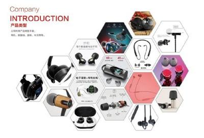 戰“疫”不忘扶貧 龍拓鑫電子向對口幫扶貧困村捐贈口罩產品設計